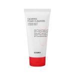 COSRX Oil Free Ultra Moisturizing losjonas Kremai 43