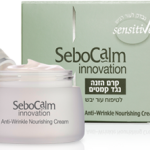 SeboCalm Raminamasis Phyto serumas Serumai 4