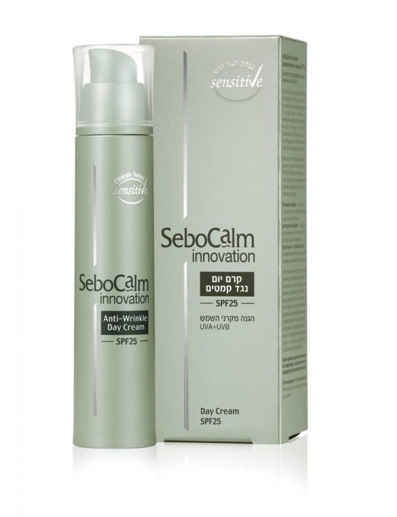 SeboCalm Raminamasis Phyto serumas Serumai 5